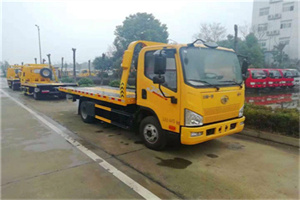 赞皇附近24小时救援车电话