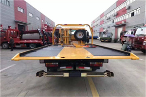 赞皇附近汽车救援服务