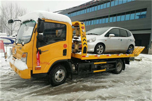 赞皇附近道路救援服务